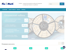 Tablet Screenshot of finmark.ua